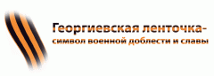 g_lenta
