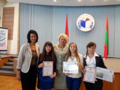 Участники конкурса