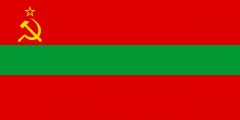 Флаг ПМР