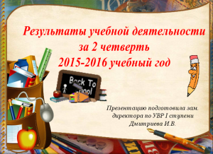 Screenshot_1