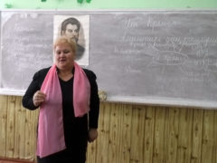 Посту Надежда Ильинична