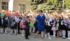 1-а класс