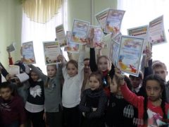 Итоги недели