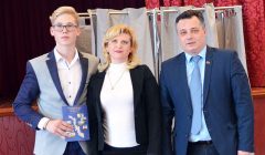 Иванов