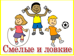 Турнир школьников Турнир