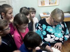 Библиотекарь