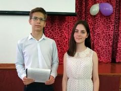 Ведущие