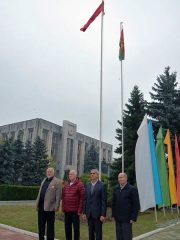 Поднятие флага