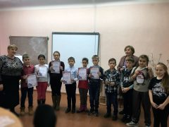 3В класс