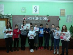 Открытый урок