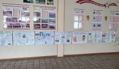 Вестибюль школы