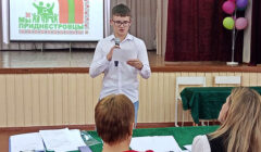 капитан команды