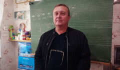 Сырбул Александр Петрович